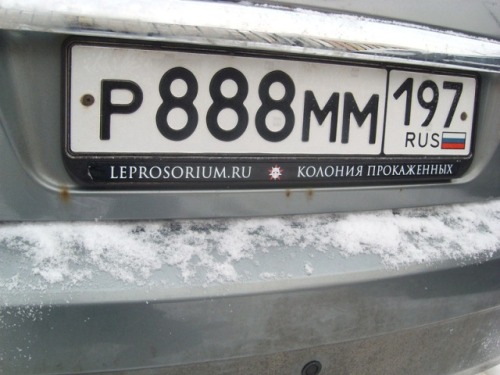 размер 500x375, 94.11 kb